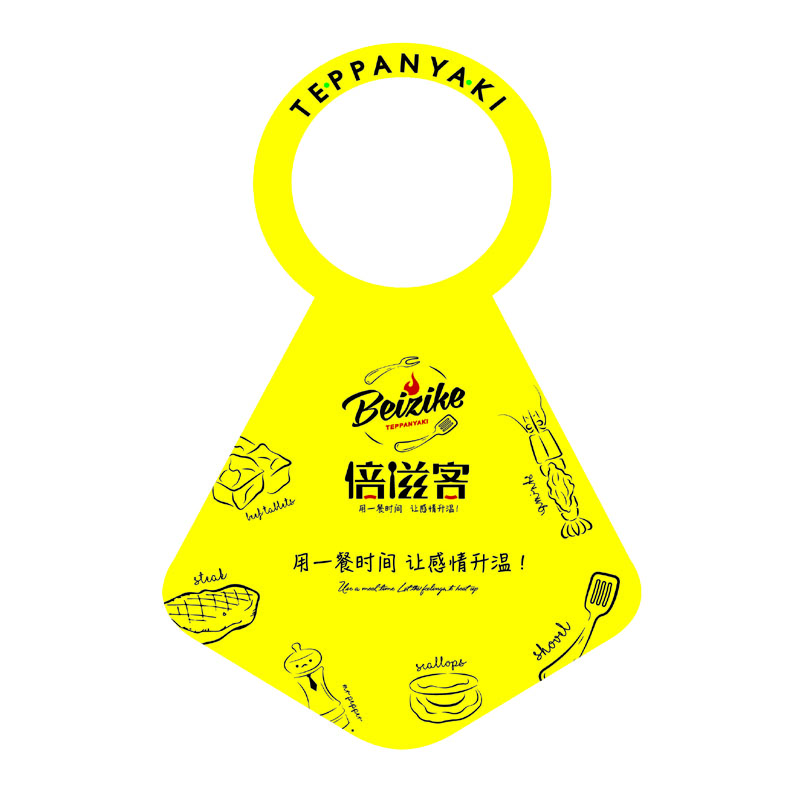 恩施AP01 无纺布围裙