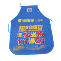 恩施AP03 无纺布围裙